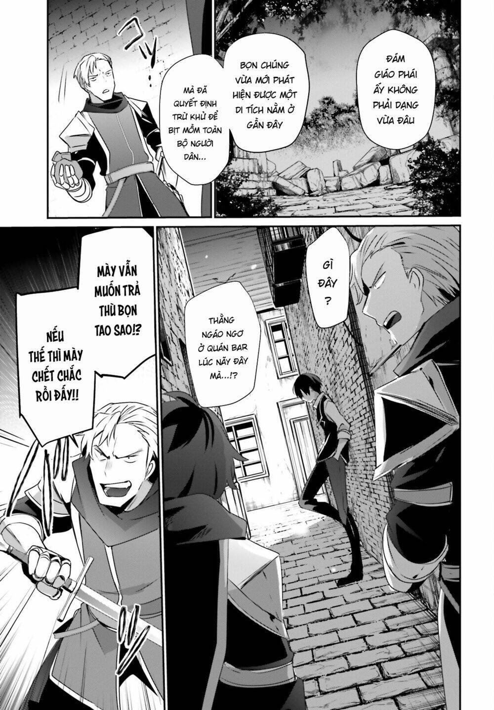 Tao muốn trở thành chúa tể bóng tối!!: Chapter 41