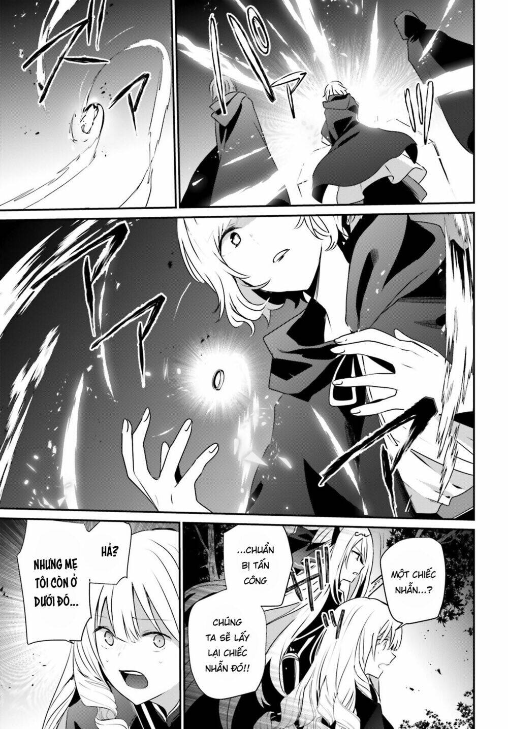 Tao muốn trở thành chúa tể bóng tối!!: Chapter 41