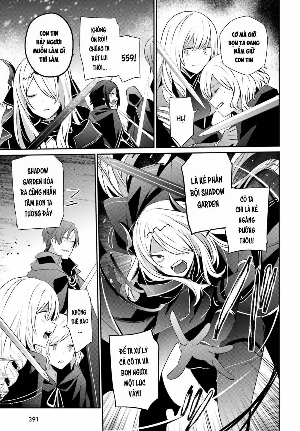 Tao muốn trở thành chúa tể bóng tối!!: Chapter 41
