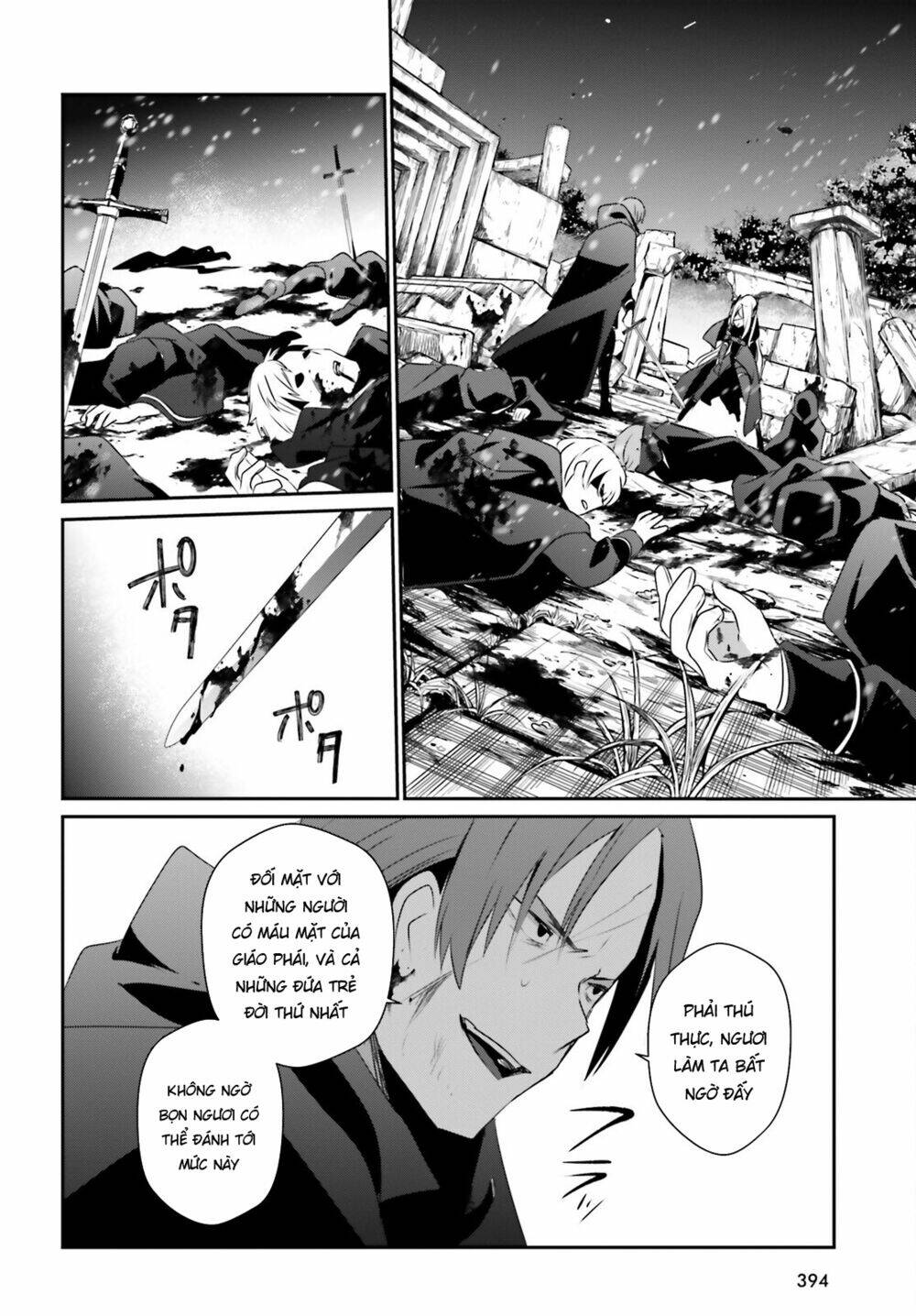 Tao muốn trở thành chúa tể bóng tối!!: Chapter 41