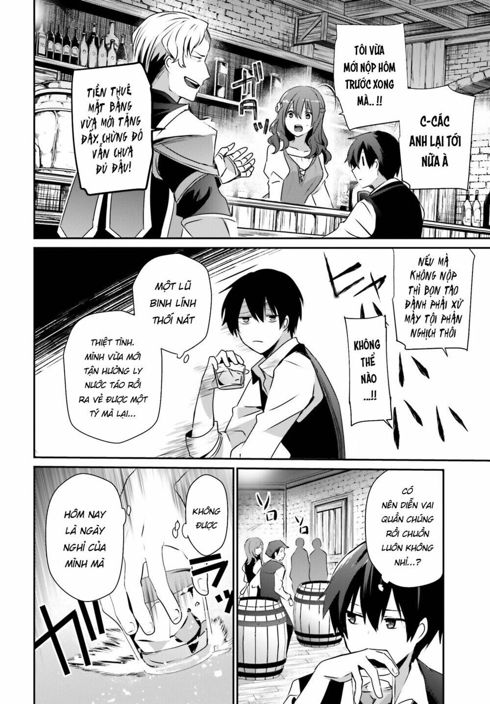 Tao muốn trở thành chúa tể bóng tối!!: Chapter 41