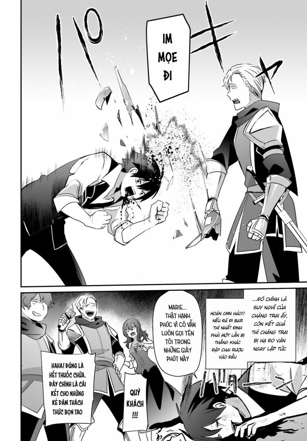 Tao muốn trở thành chúa tể bóng tối!!: Chapter 41