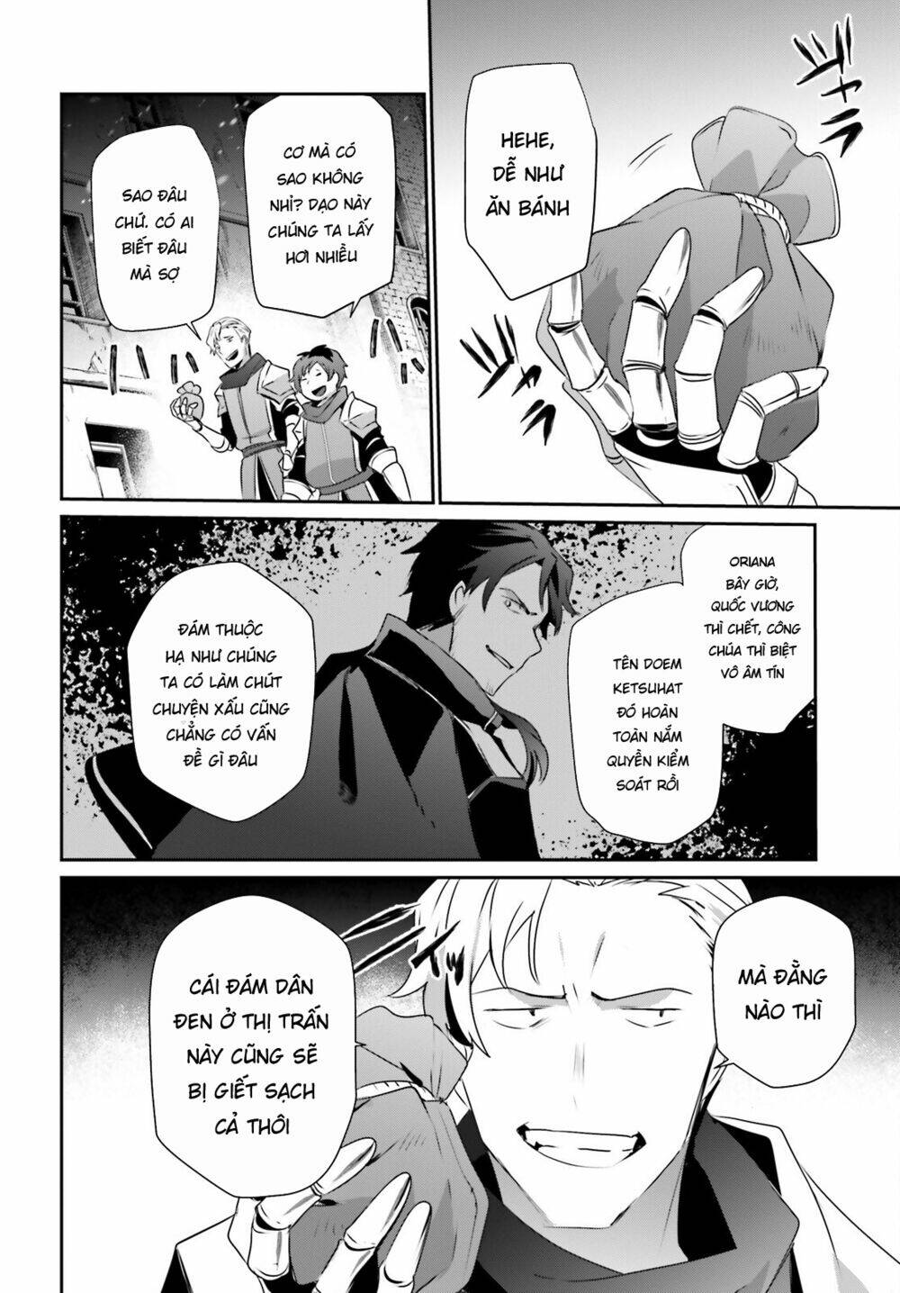 Tao muốn trở thành chúa tể bóng tối!!: Chapter 41
