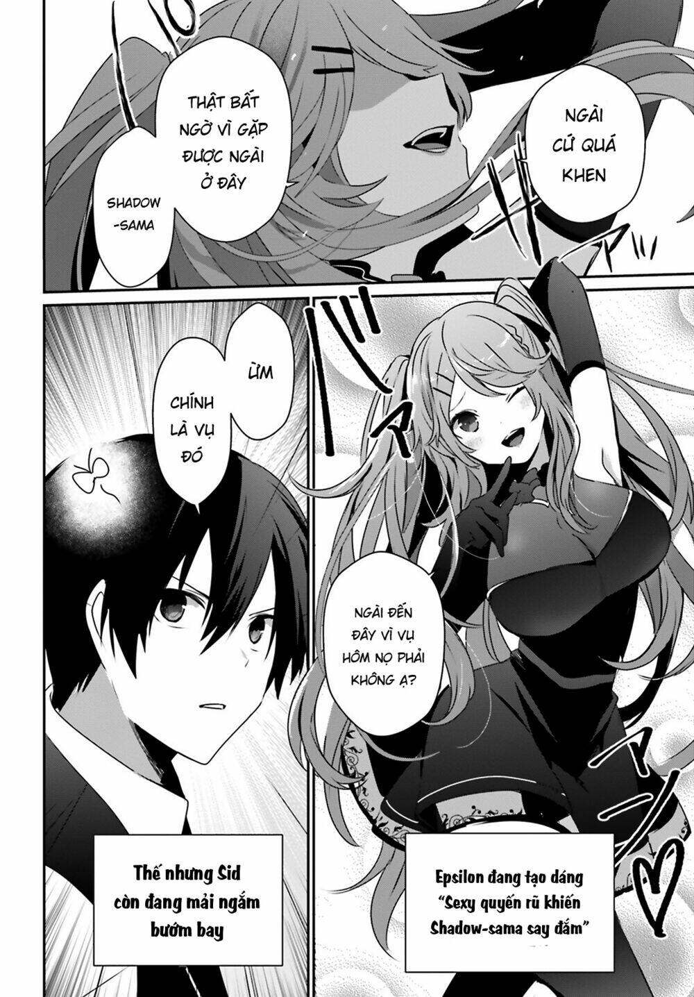 Tao muốn trở thành chúa tể bóng tối!!: Chapter 42