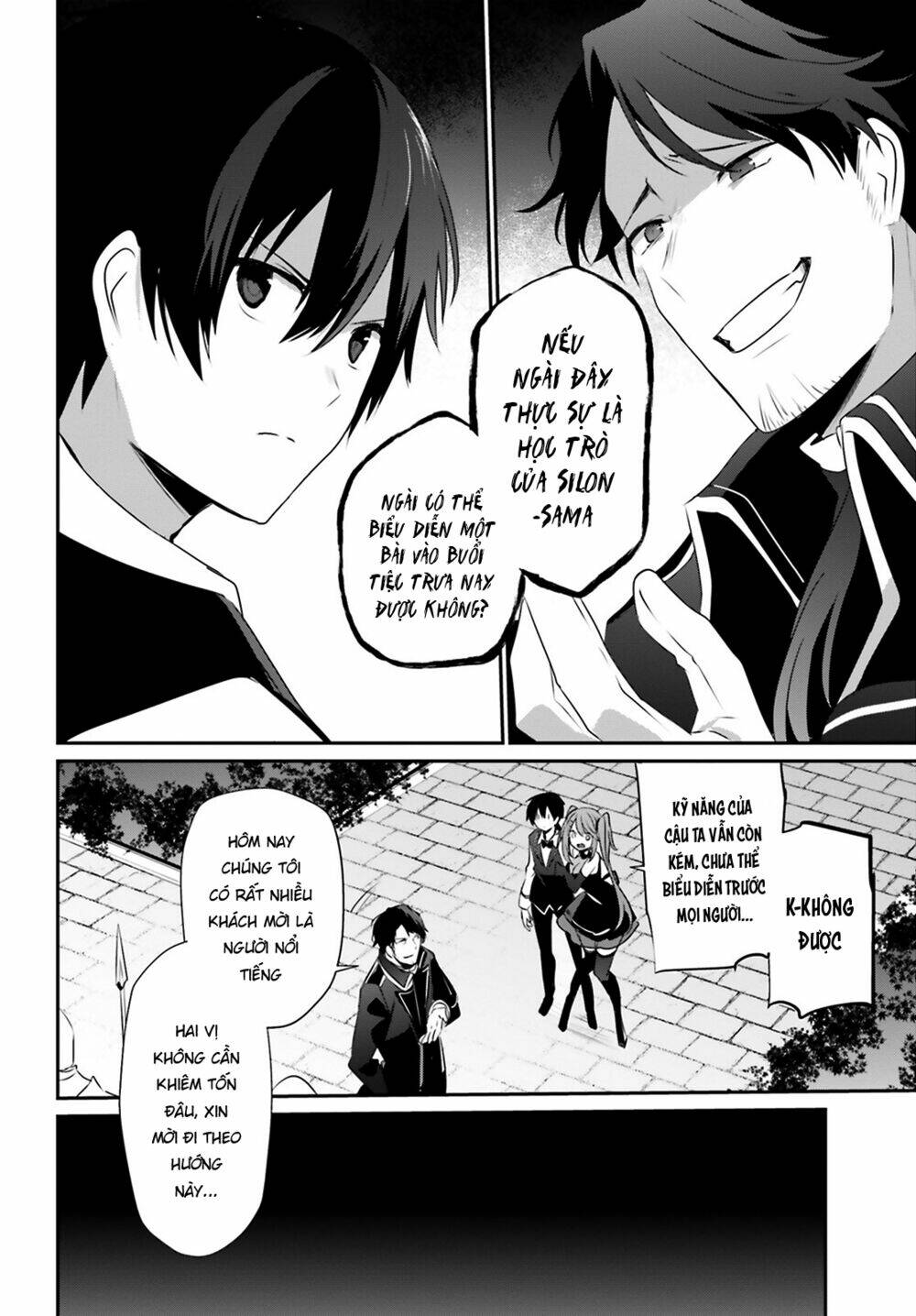 Tao muốn trở thành chúa tể bóng tối!!: Chapter 42