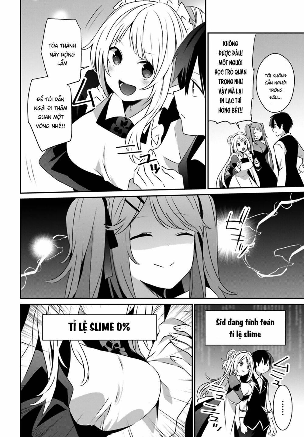 Tao muốn trở thành chúa tể bóng tối!!: Chapter 42
