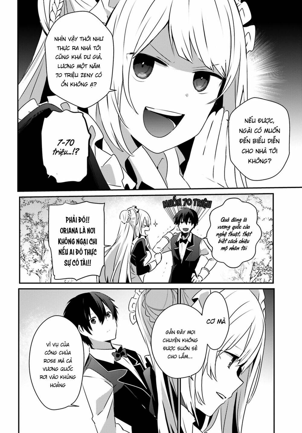 Tao muốn trở thành chúa tể bóng tối!!: Chapter 42