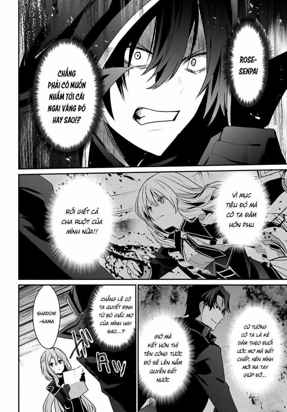 Tao muốn trở thành chúa tể bóng tối!!: Chapter 42