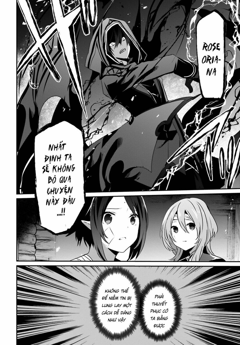 Tao muốn trở thành chúa tể bóng tối!!: Chapter 42