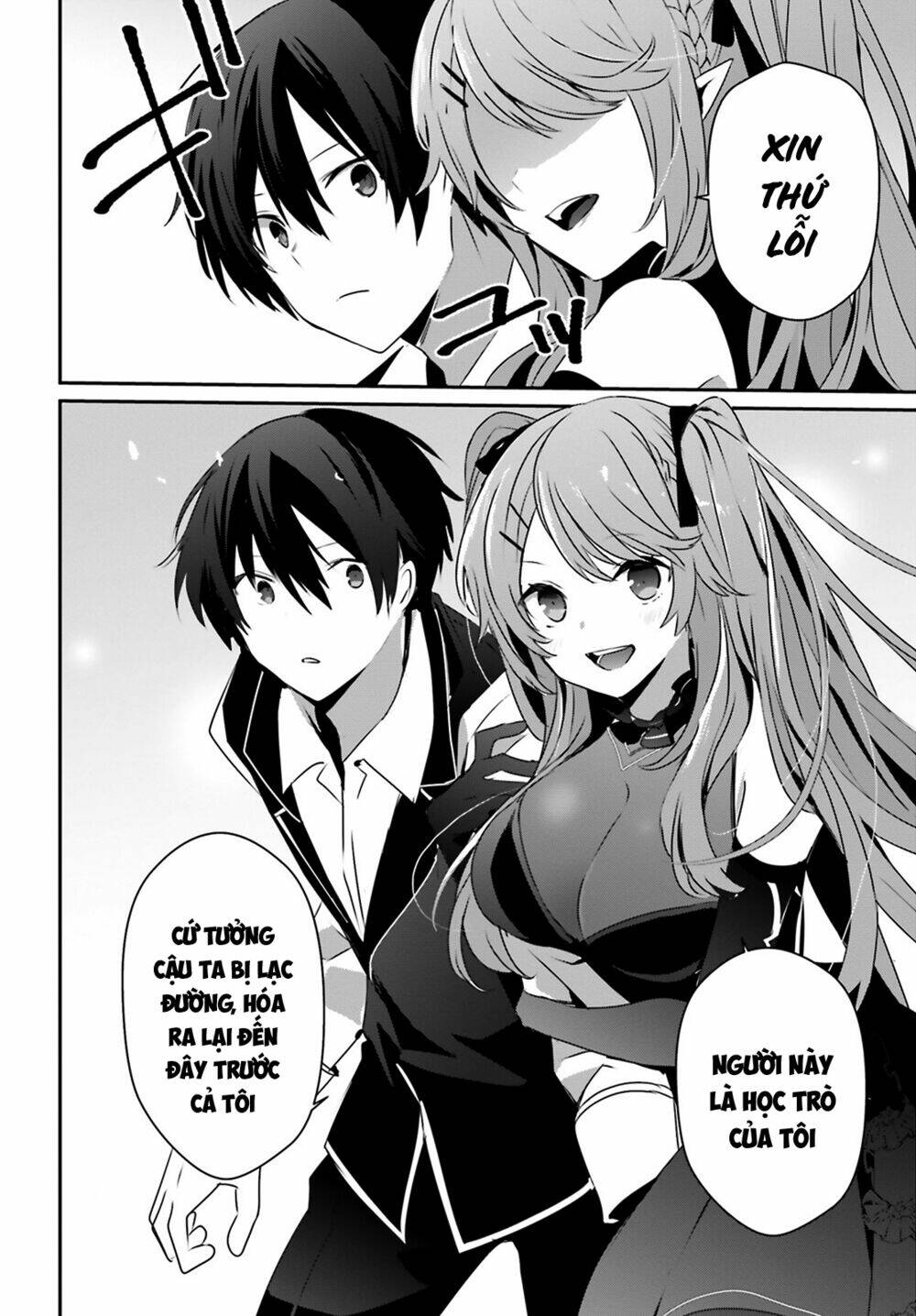 Tao muốn trở thành chúa tể bóng tối!!: Chapter 42
