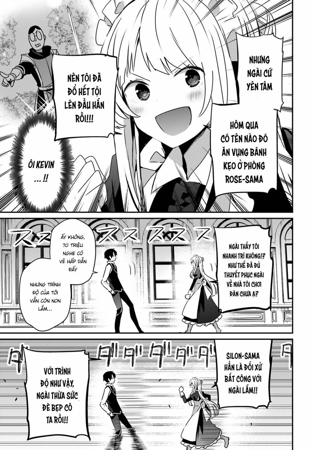 Tao muốn trở thành chúa tể bóng tối!!: Chapter 43
