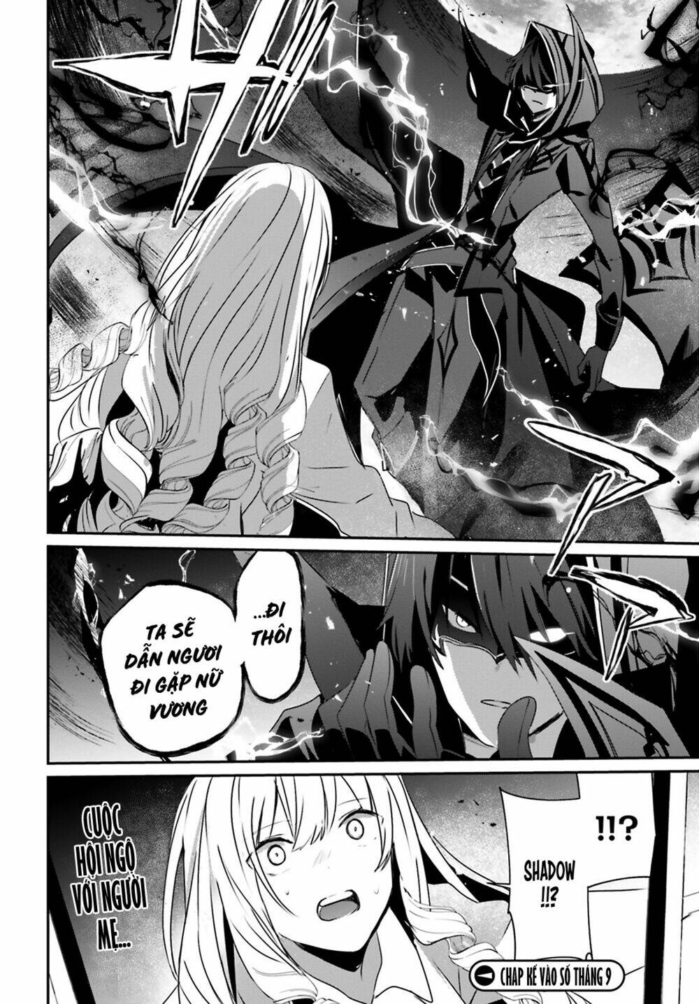 Tao muốn trở thành chúa tể bóng tối!!: Chapter 43