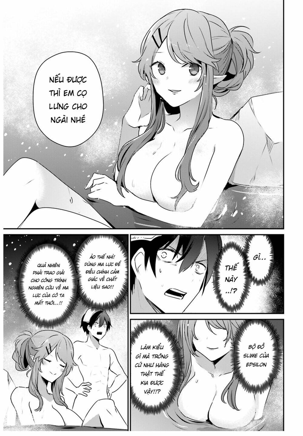 Tao muốn trở thành chúa tể bóng tối!!: Chapter 44