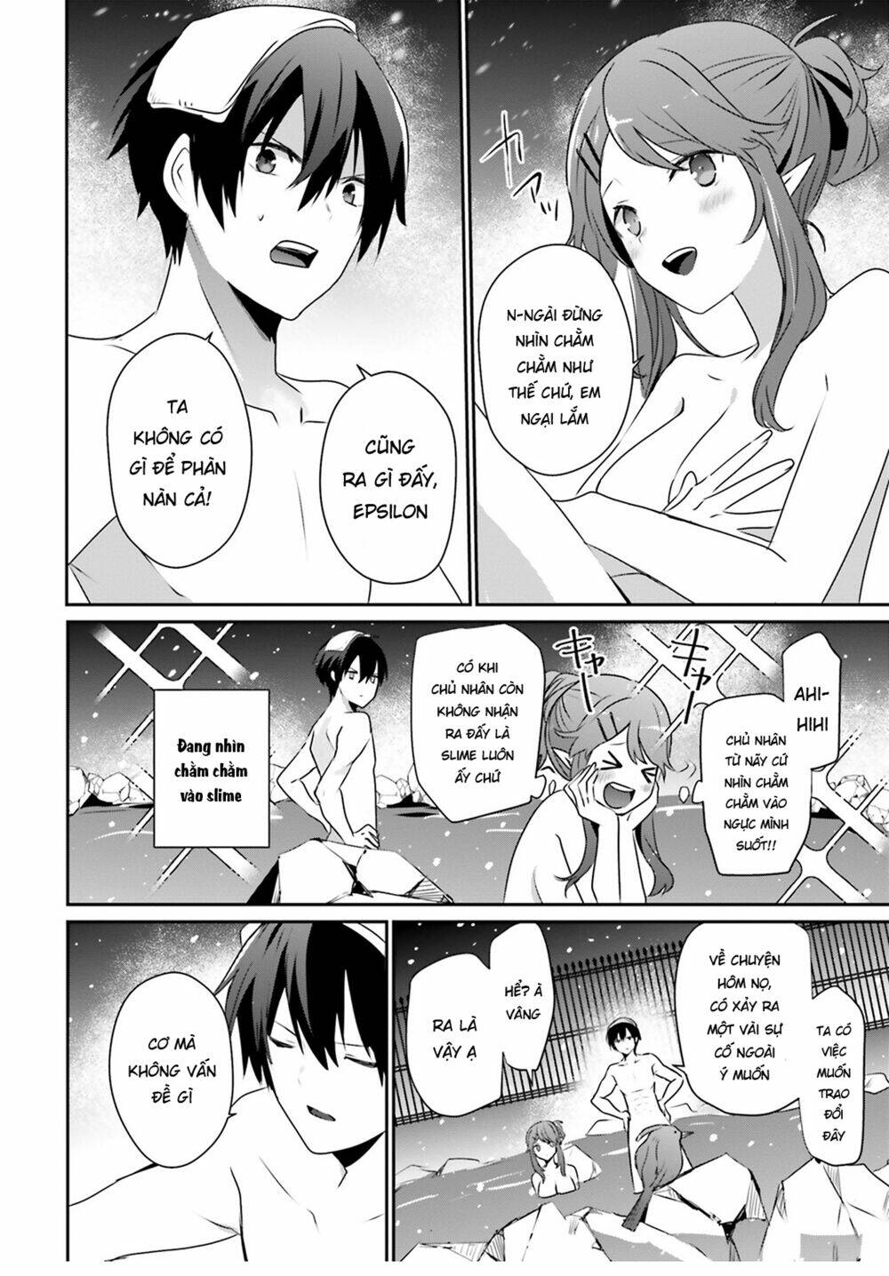 Tao muốn trở thành chúa tể bóng tối!!: Chapter 44
