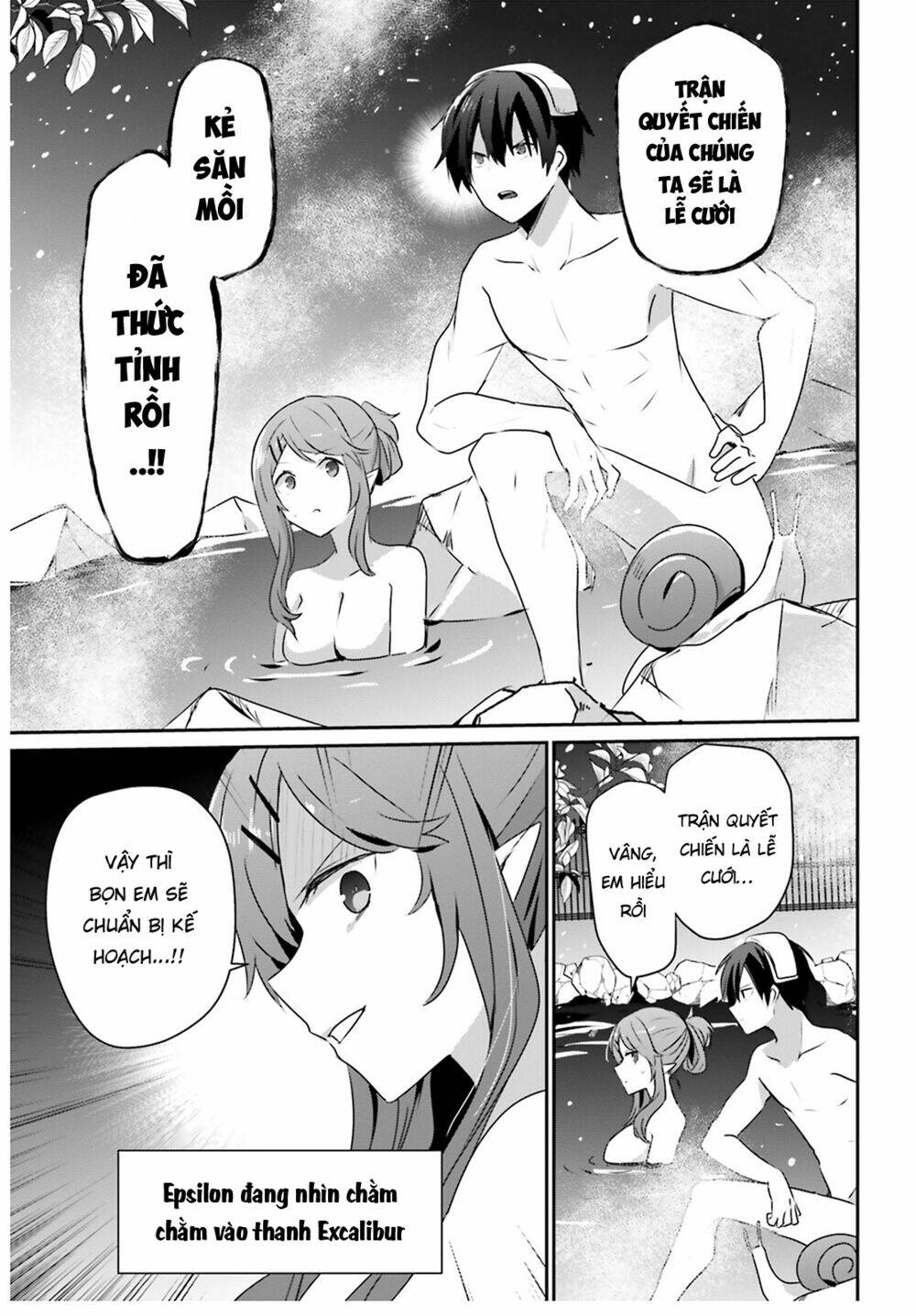 Tao muốn trở thành chúa tể bóng tối!!: Chapter 44