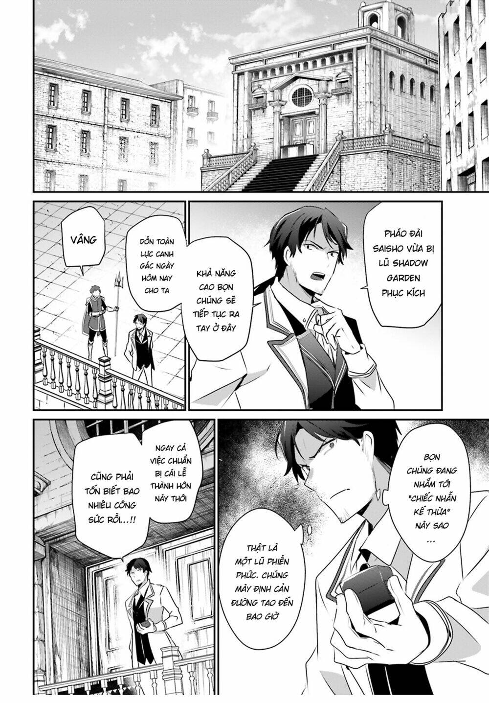 Tao muốn trở thành chúa tể bóng tối!!: Chapter 44