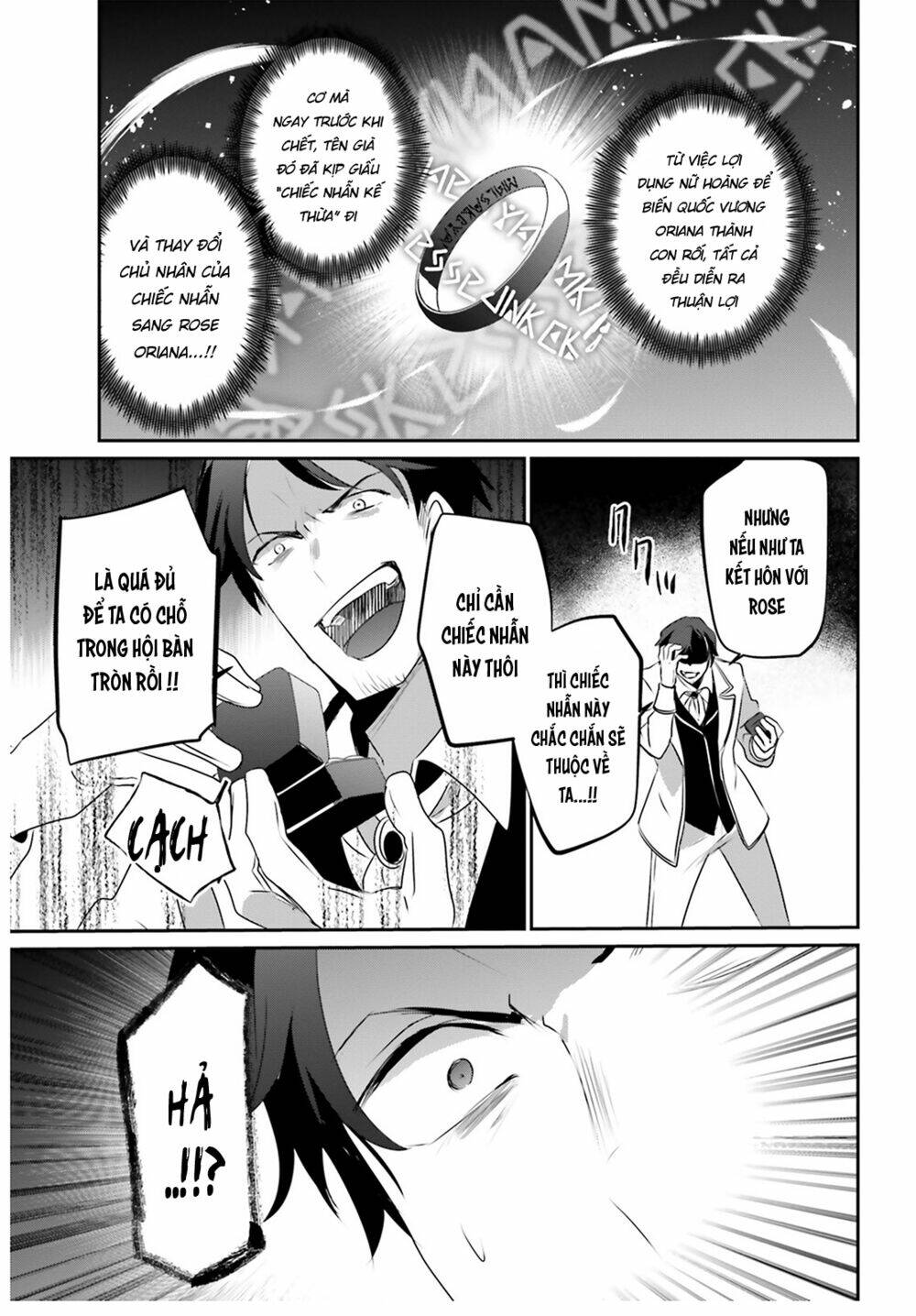 Tao muốn trở thành chúa tể bóng tối!!: Chapter 44