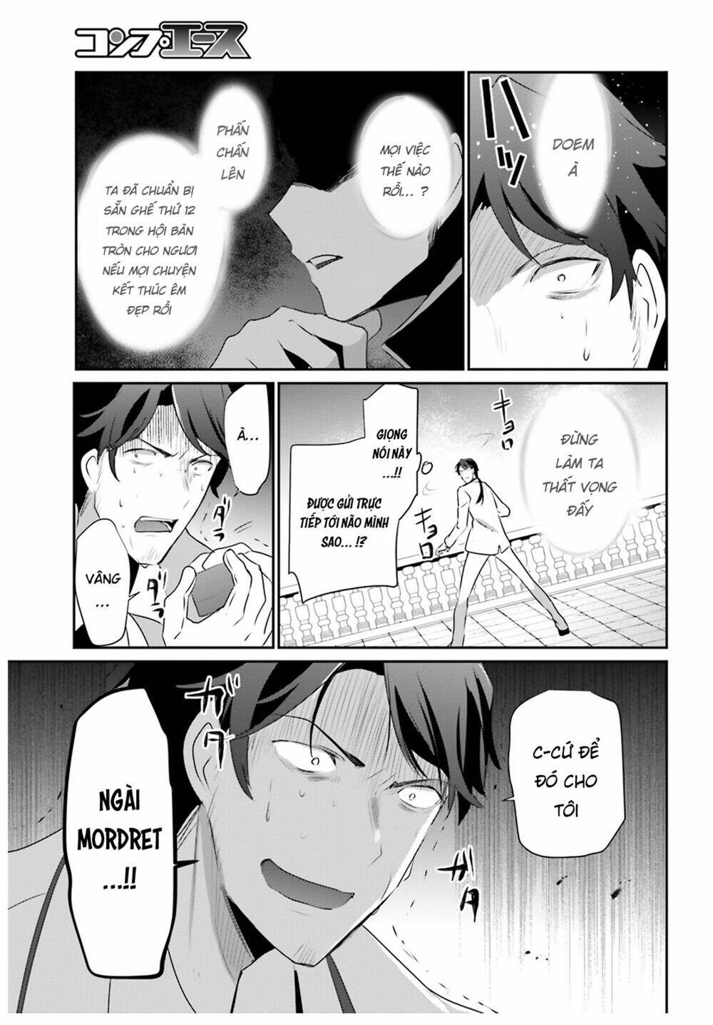 Tao muốn trở thành chúa tể bóng tối!!: Chapter 44