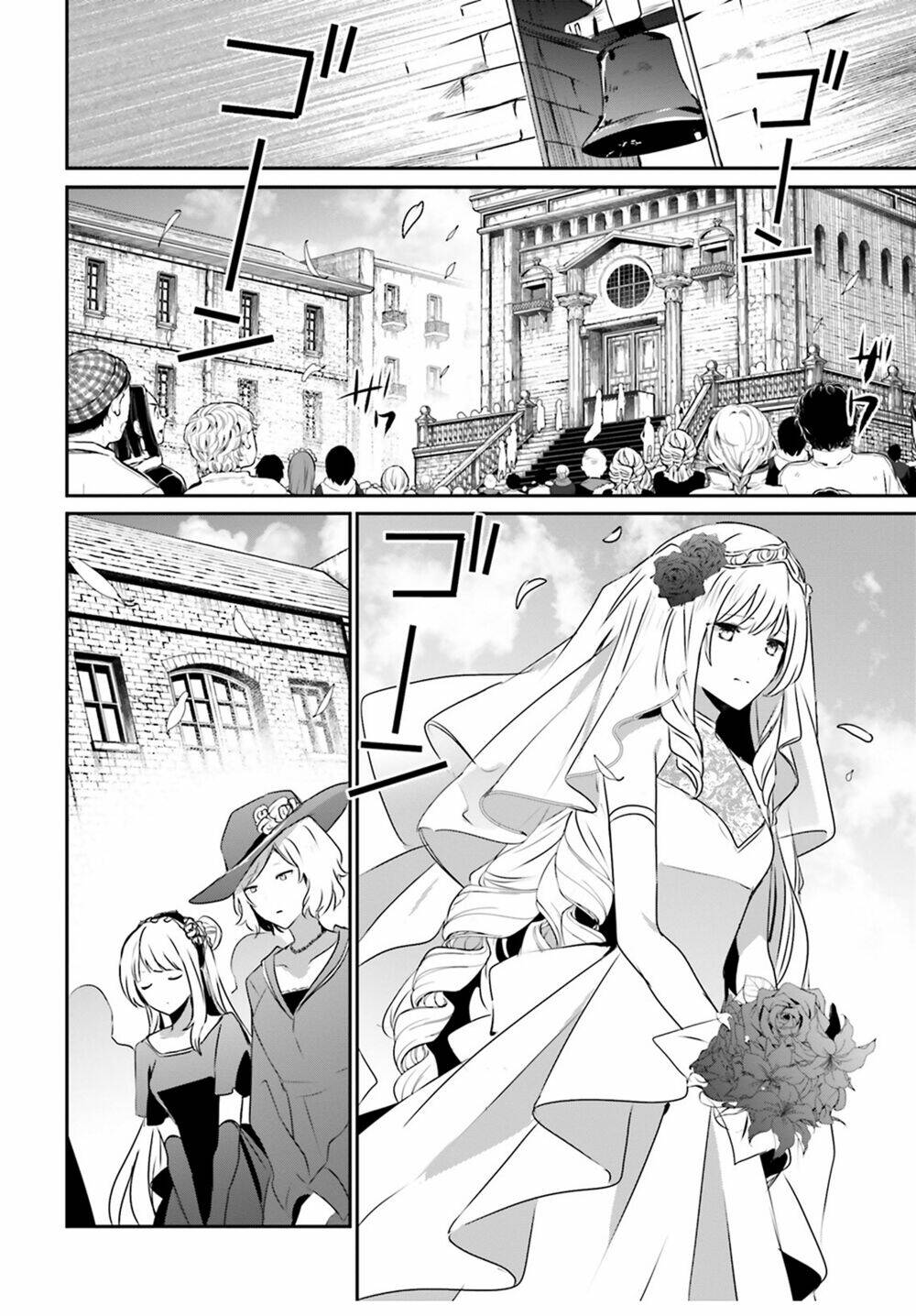 Tao muốn trở thành chúa tể bóng tối!!: Chapter 44