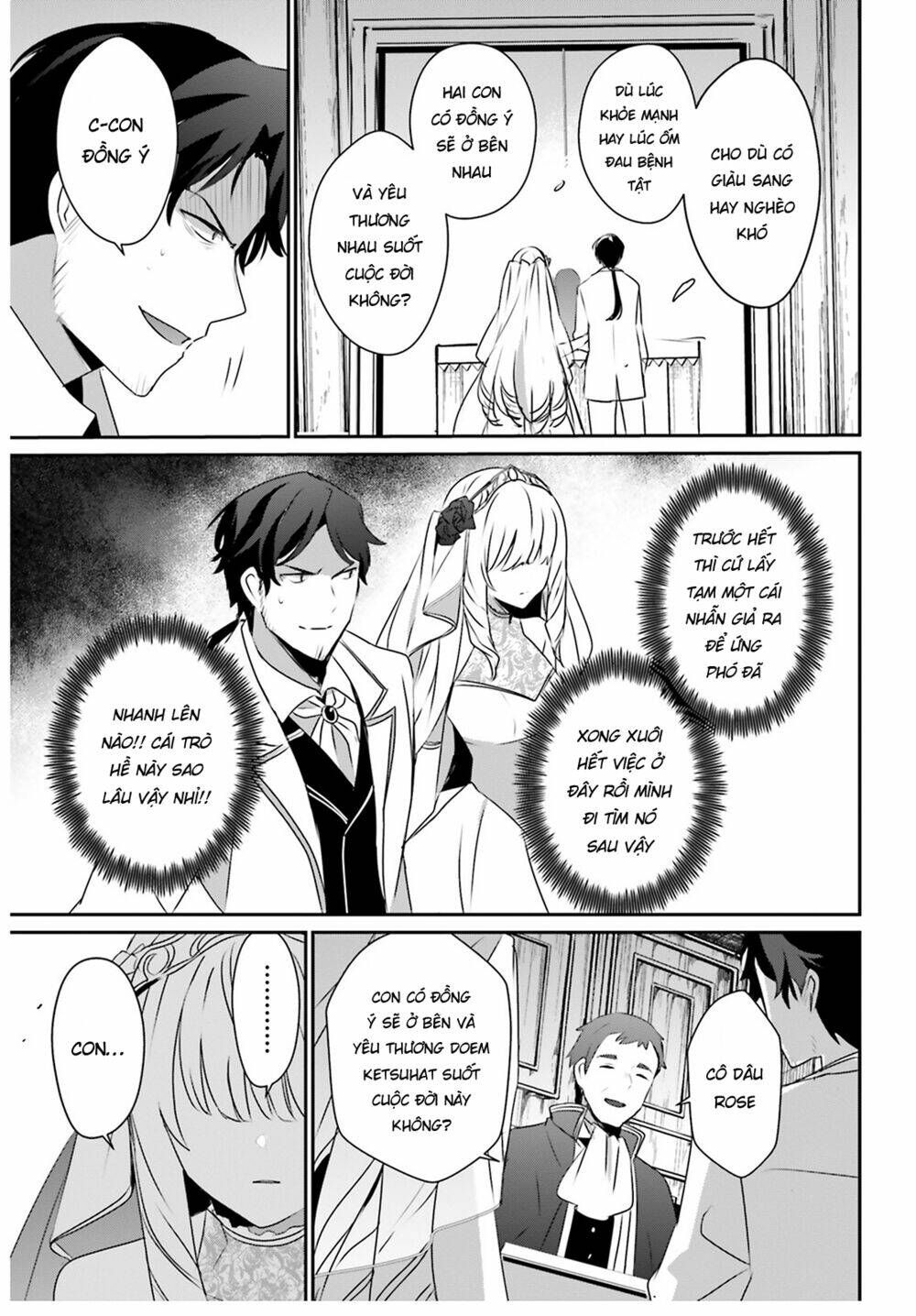 Tao muốn trở thành chúa tể bóng tối!!: Chapter 44