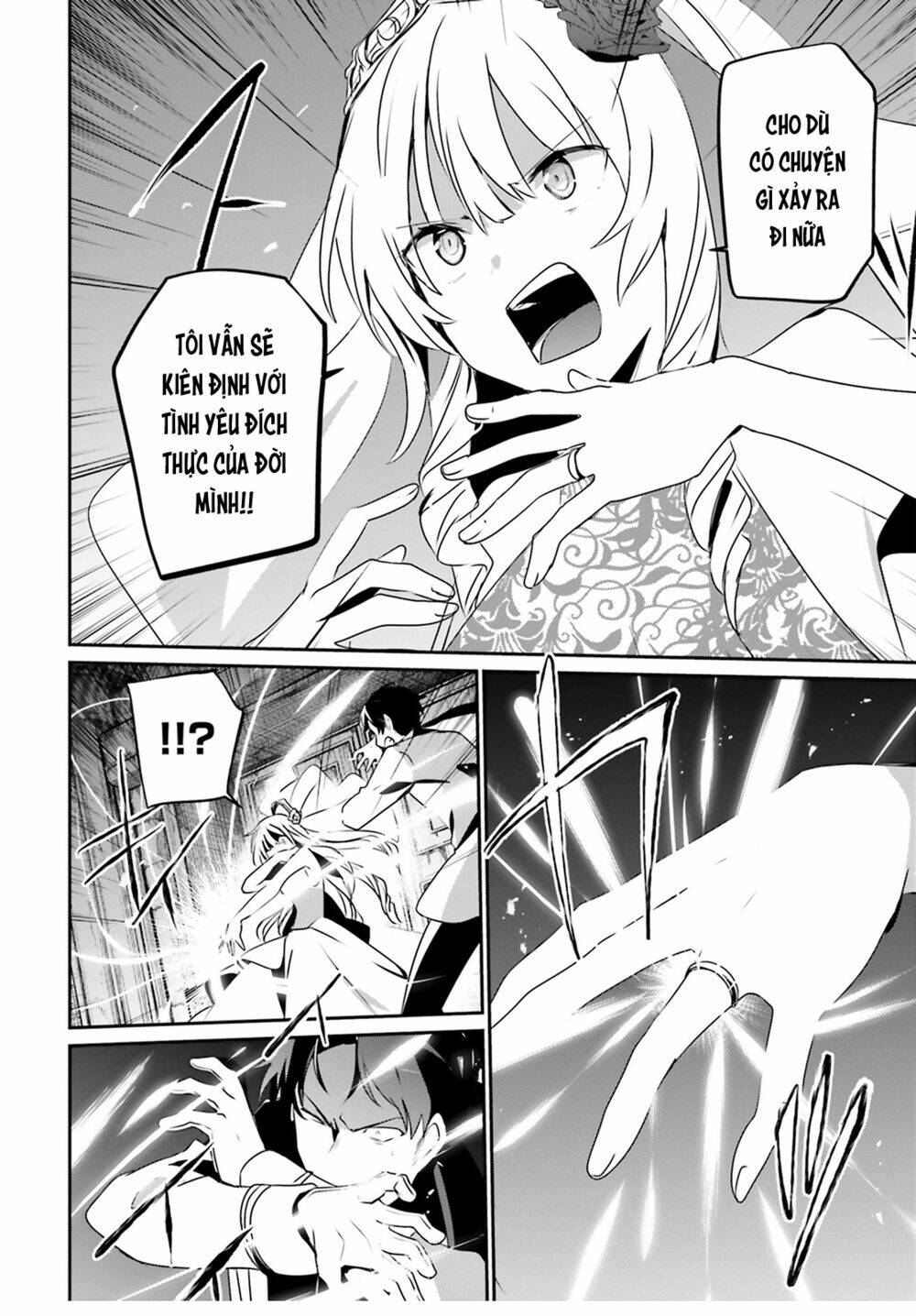 Tao muốn trở thành chúa tể bóng tối!!: Chapter 44