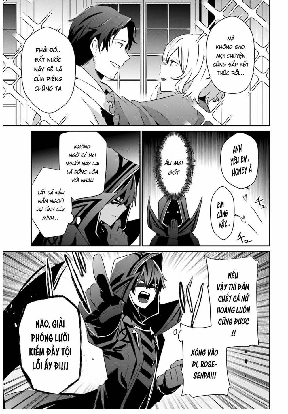 Tao muốn trở thành chúa tể bóng tối!!: Chapter 44