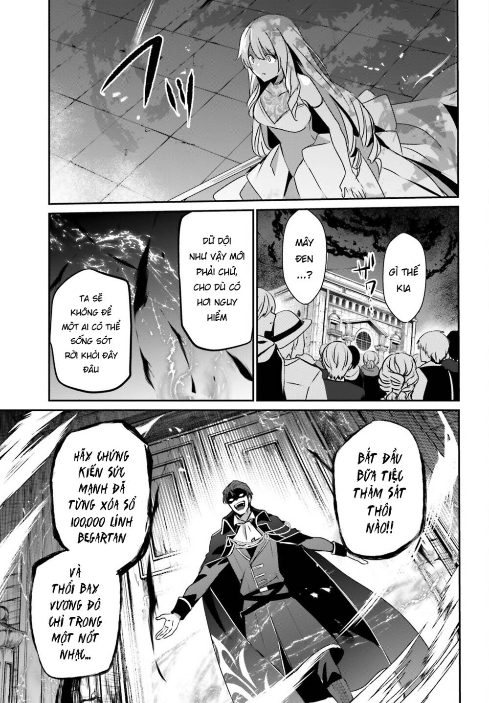 Tao muốn trở thành chúa tể bóng tối!!: Chapter 45