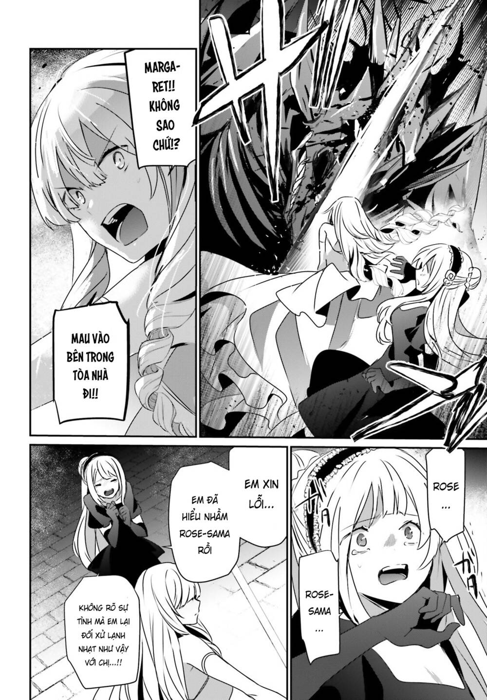 Tao muốn trở thành chúa tể bóng tối!!: Chapter 45