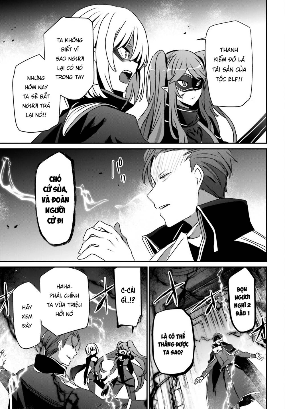 Tao muốn trở thành chúa tể bóng tối!!: Chapter 45