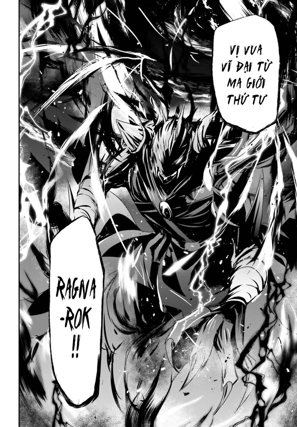 Tao muốn trở thành chúa tể bóng tối!!: Chapter 45