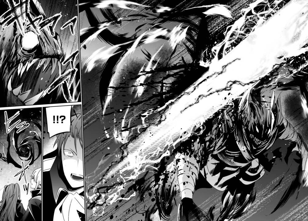 Tao muốn trở thành chúa tể bóng tối!!: Chapter 45