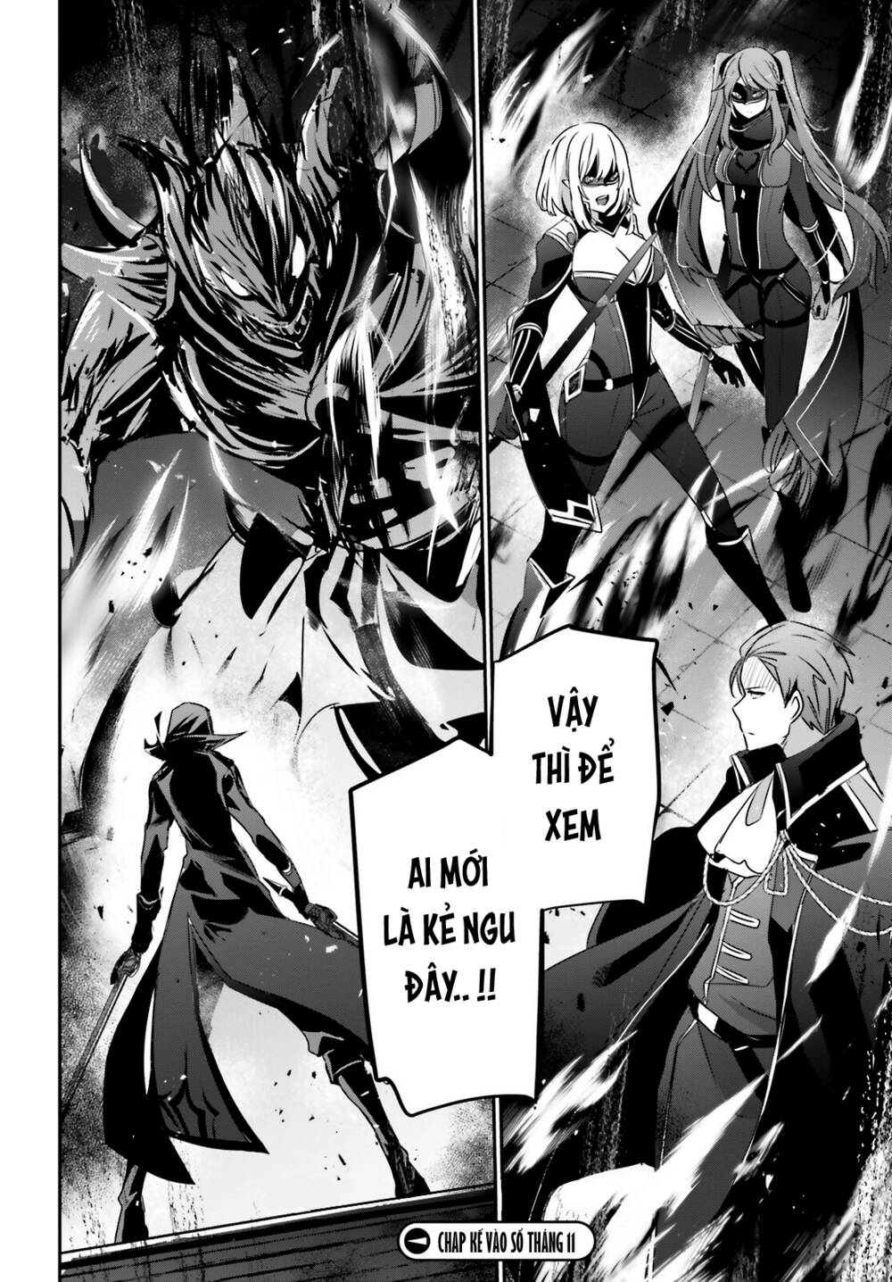 Tao muốn trở thành chúa tể bóng tối!!: Chapter 45