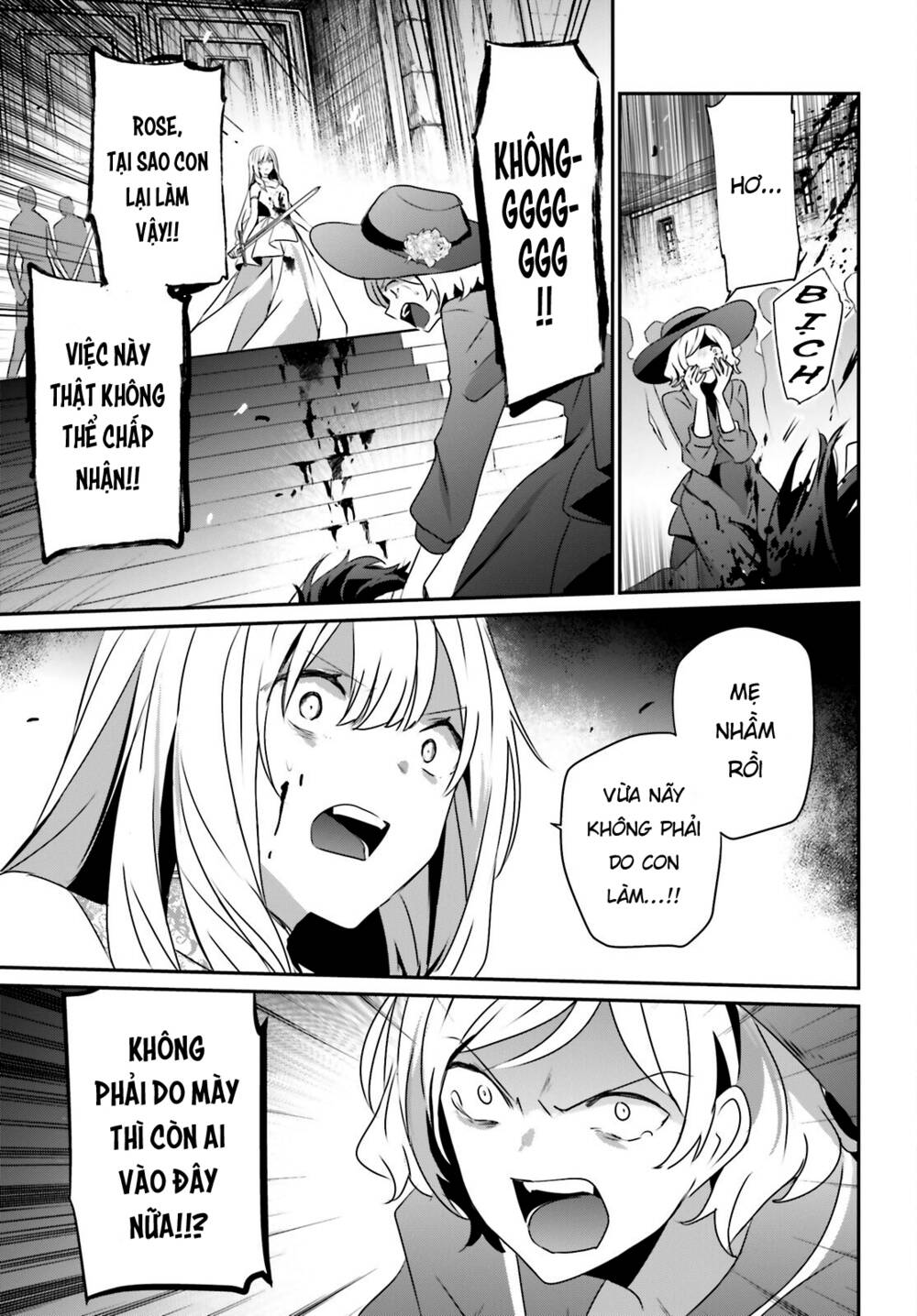 Tao muốn trở thành chúa tể bóng tối!!: Chapter 45