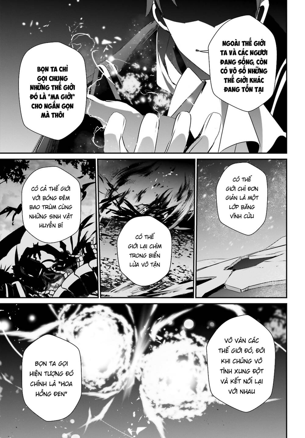 Tao muốn trở thành chúa tể bóng tối!!: Chapter 46