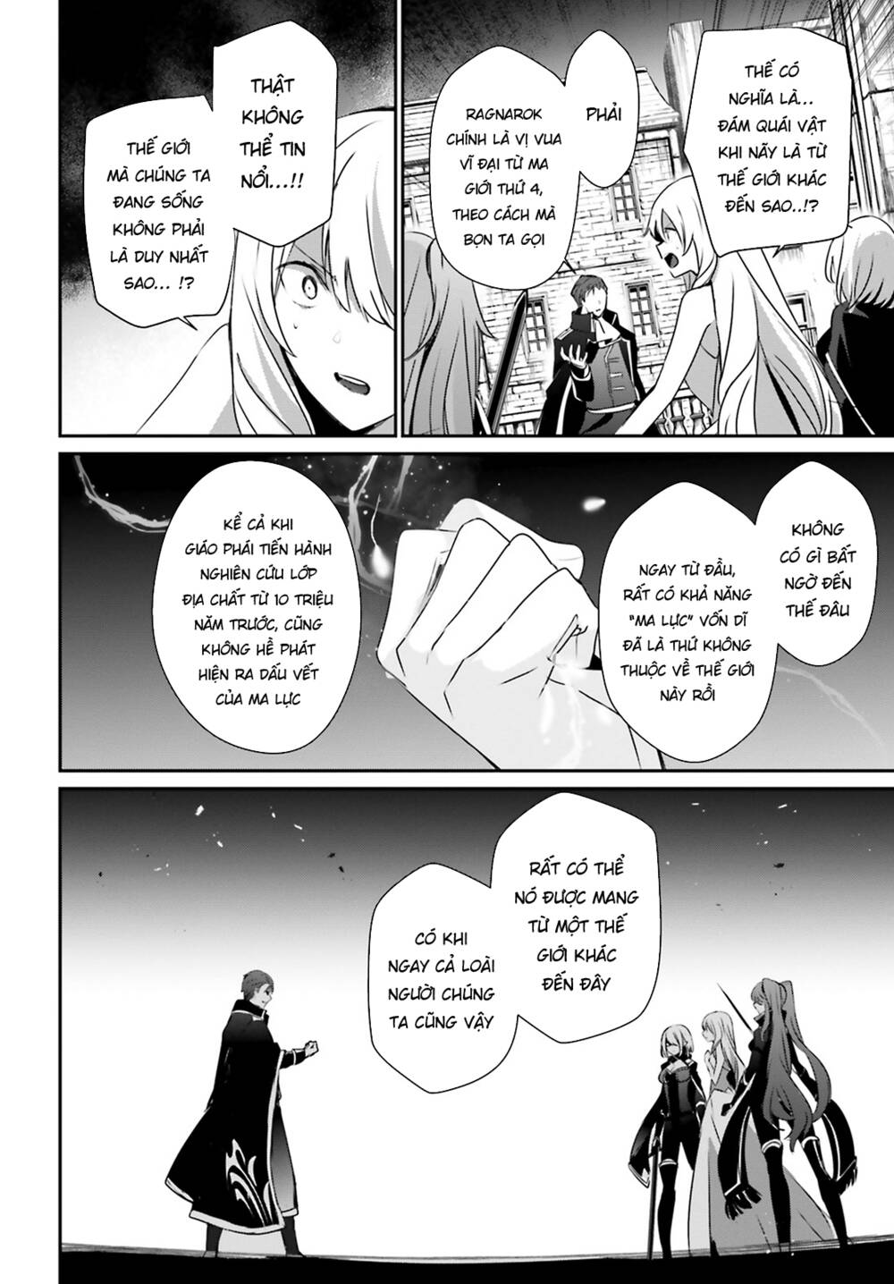 Tao muốn trở thành chúa tể bóng tối!!: Chapter 46