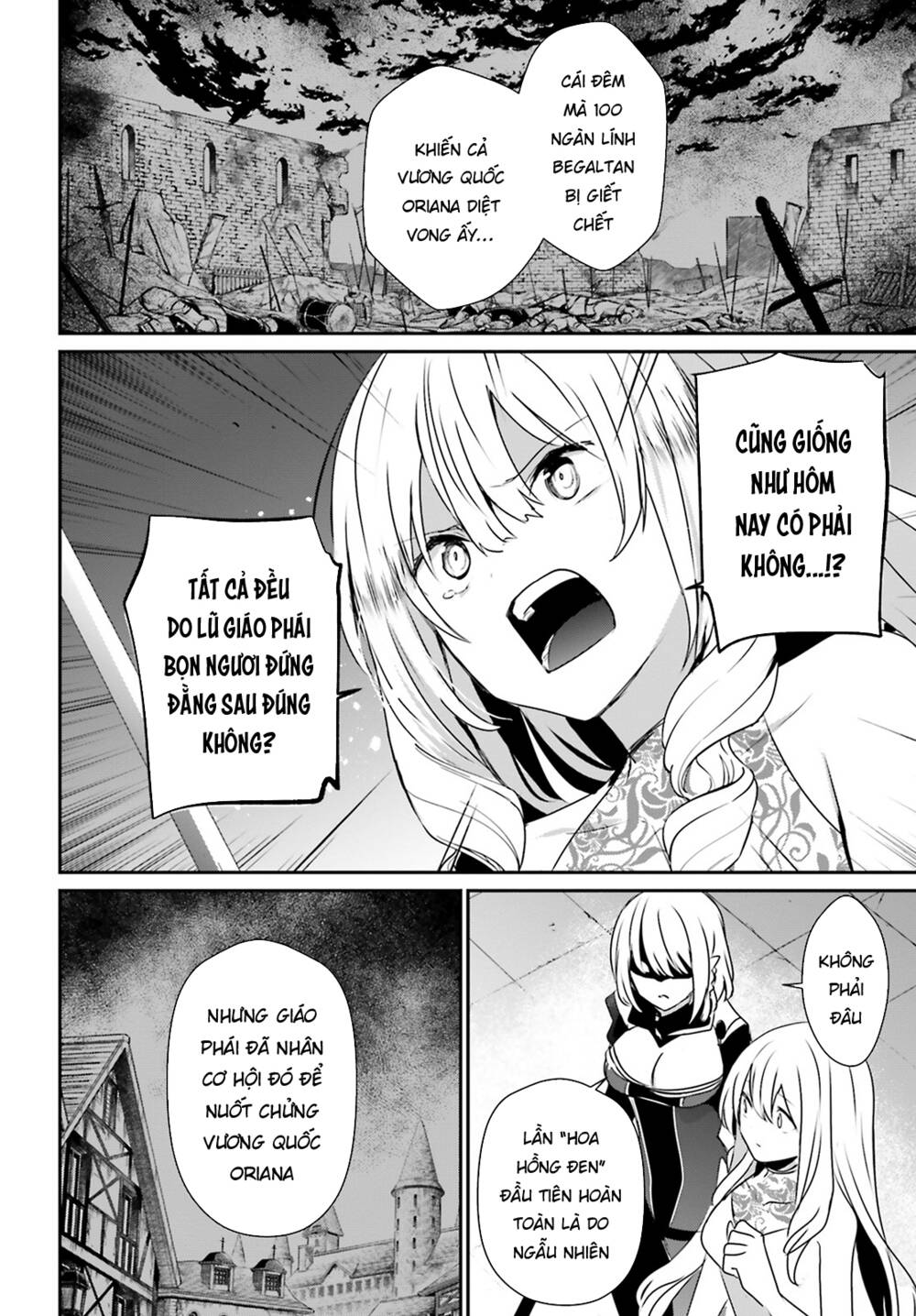 Tao muốn trở thành chúa tể bóng tối!!: Chapter 46