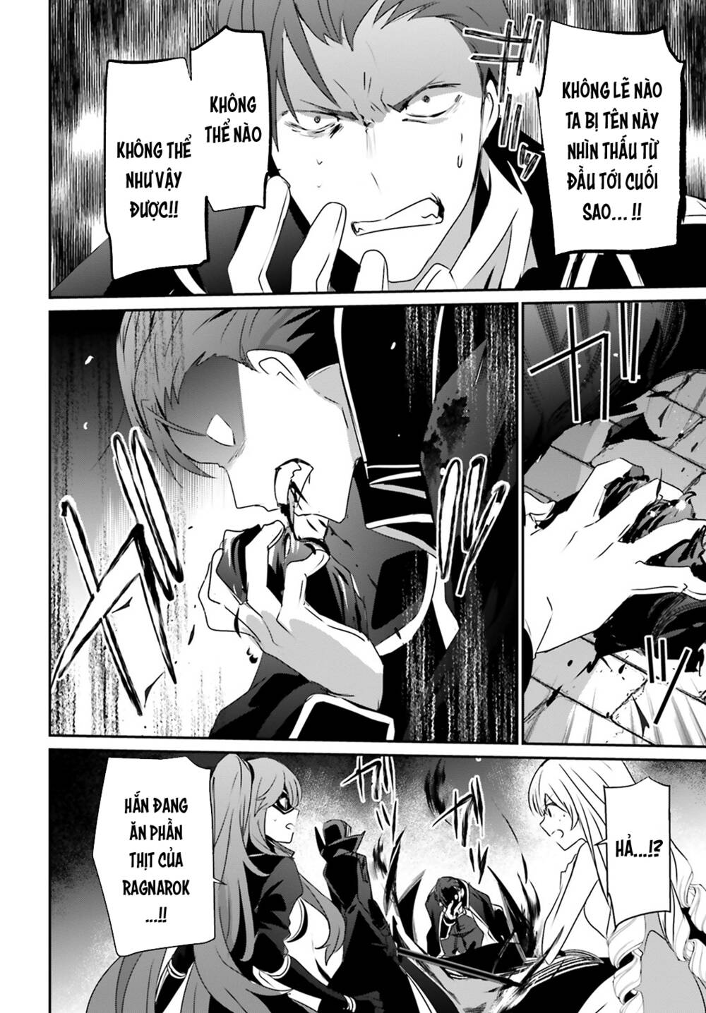 Tao muốn trở thành chúa tể bóng tối!!: Chapter 46