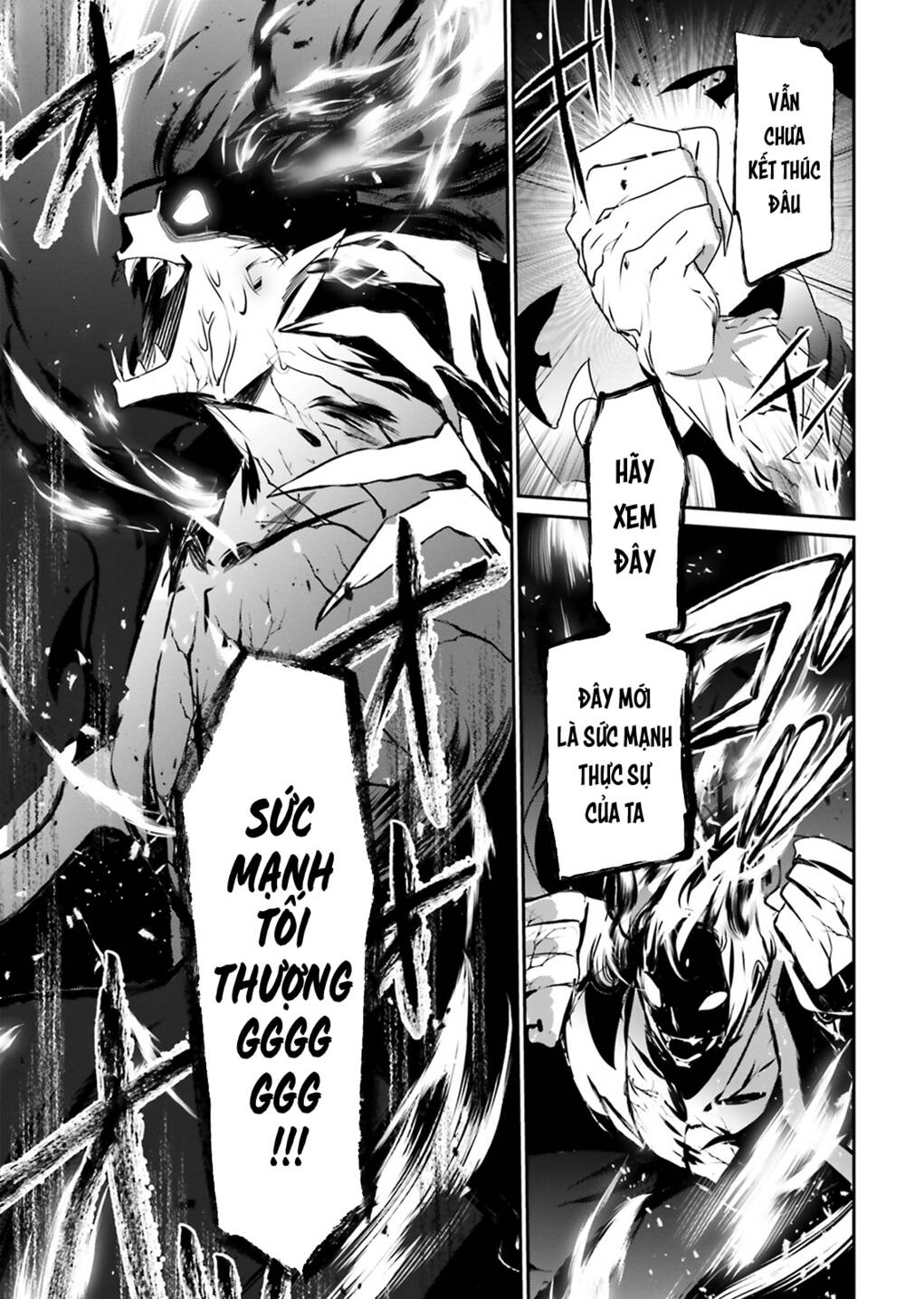 Tao muốn trở thành chúa tể bóng tối!!: Chapter 46