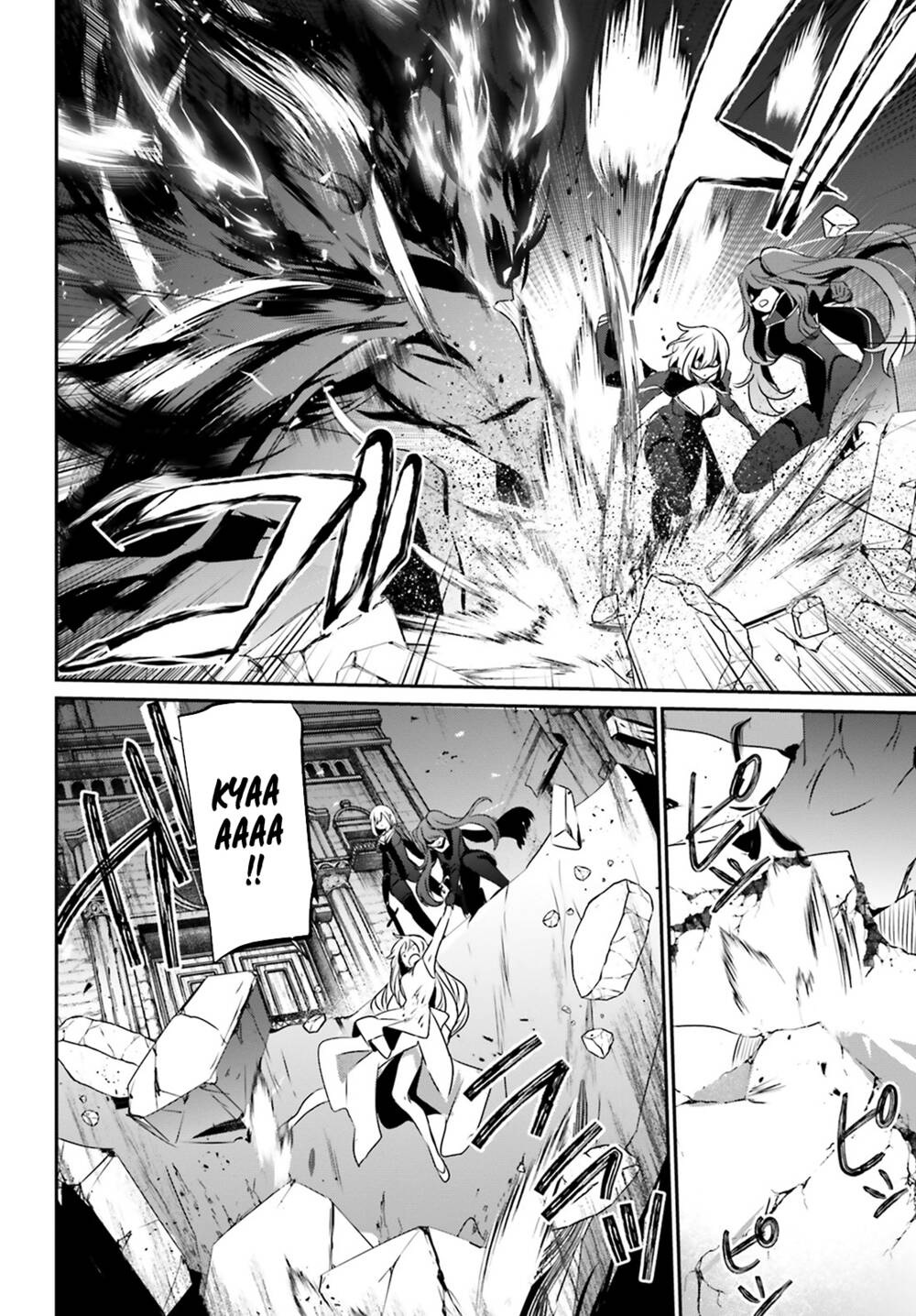 Tao muốn trở thành chúa tể bóng tối!!: Chapter 46