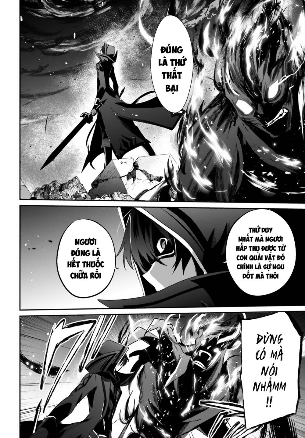 Tao muốn trở thành chúa tể bóng tối!!: Chapter 46