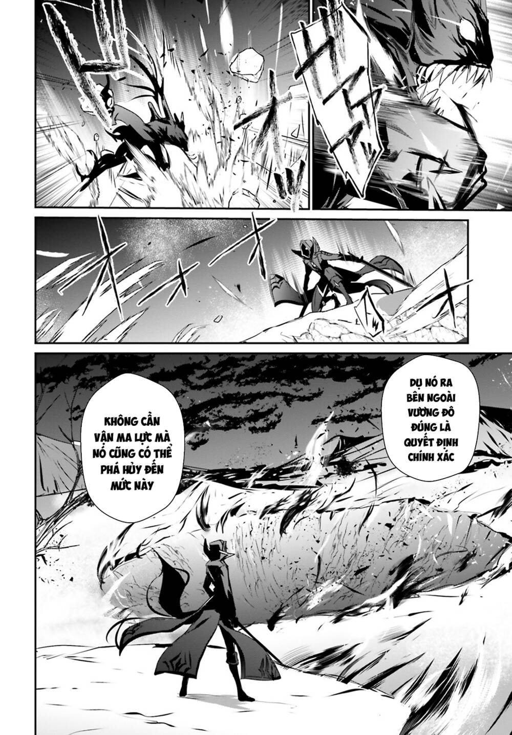 Tao muốn trở thành chúa tể bóng tối!!: Chapter 46