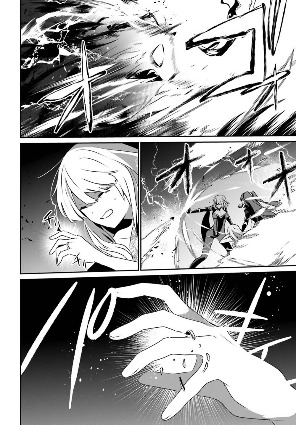 Tao muốn trở thành chúa tể bóng tối!!: Chapter 46