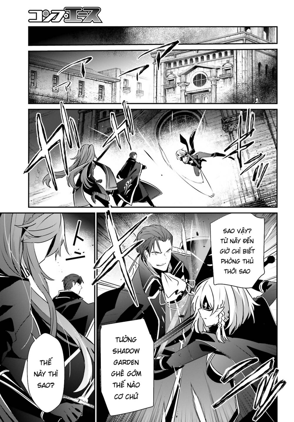 Tao muốn trở thành chúa tể bóng tối!!: Chapter 46