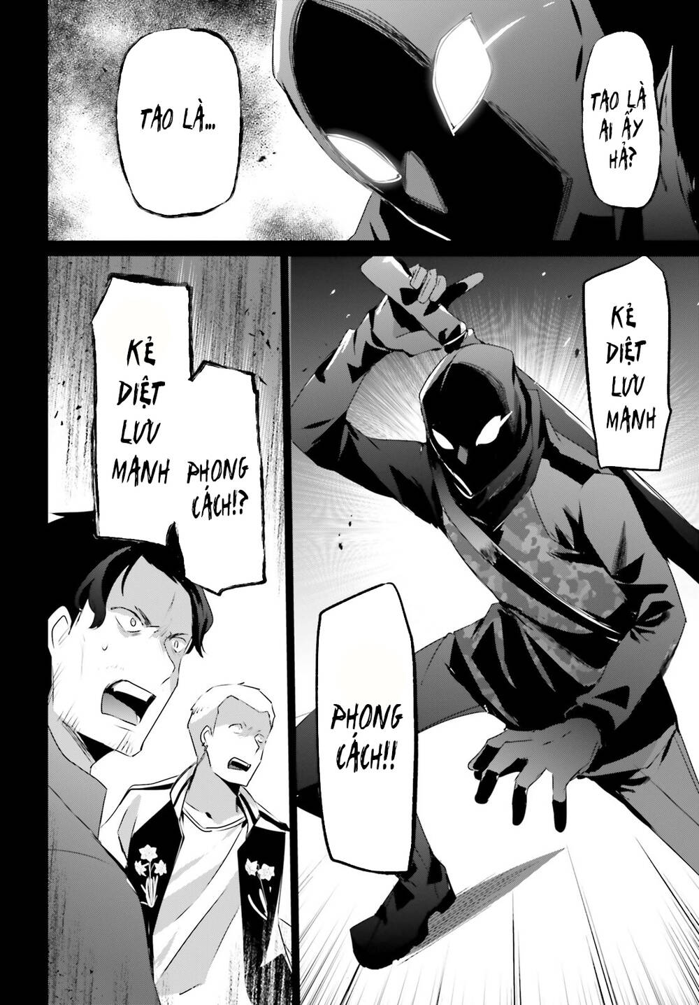 Tao muốn trở thành chúa tể bóng tối!!: Chapter 47