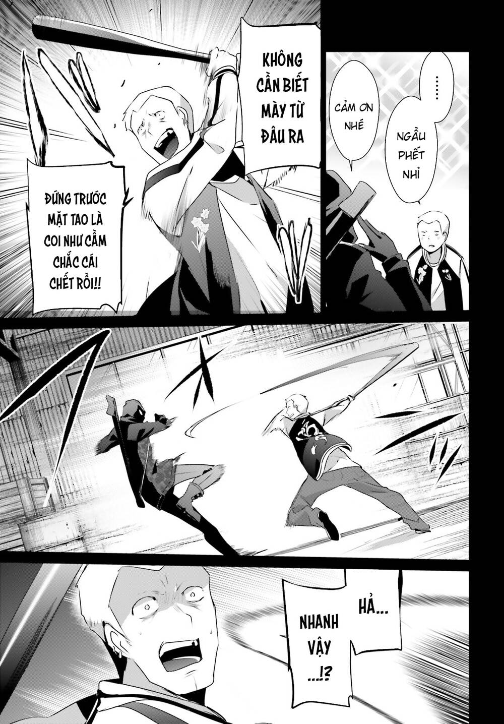 Tao muốn trở thành chúa tể bóng tối!!: Chapter 47