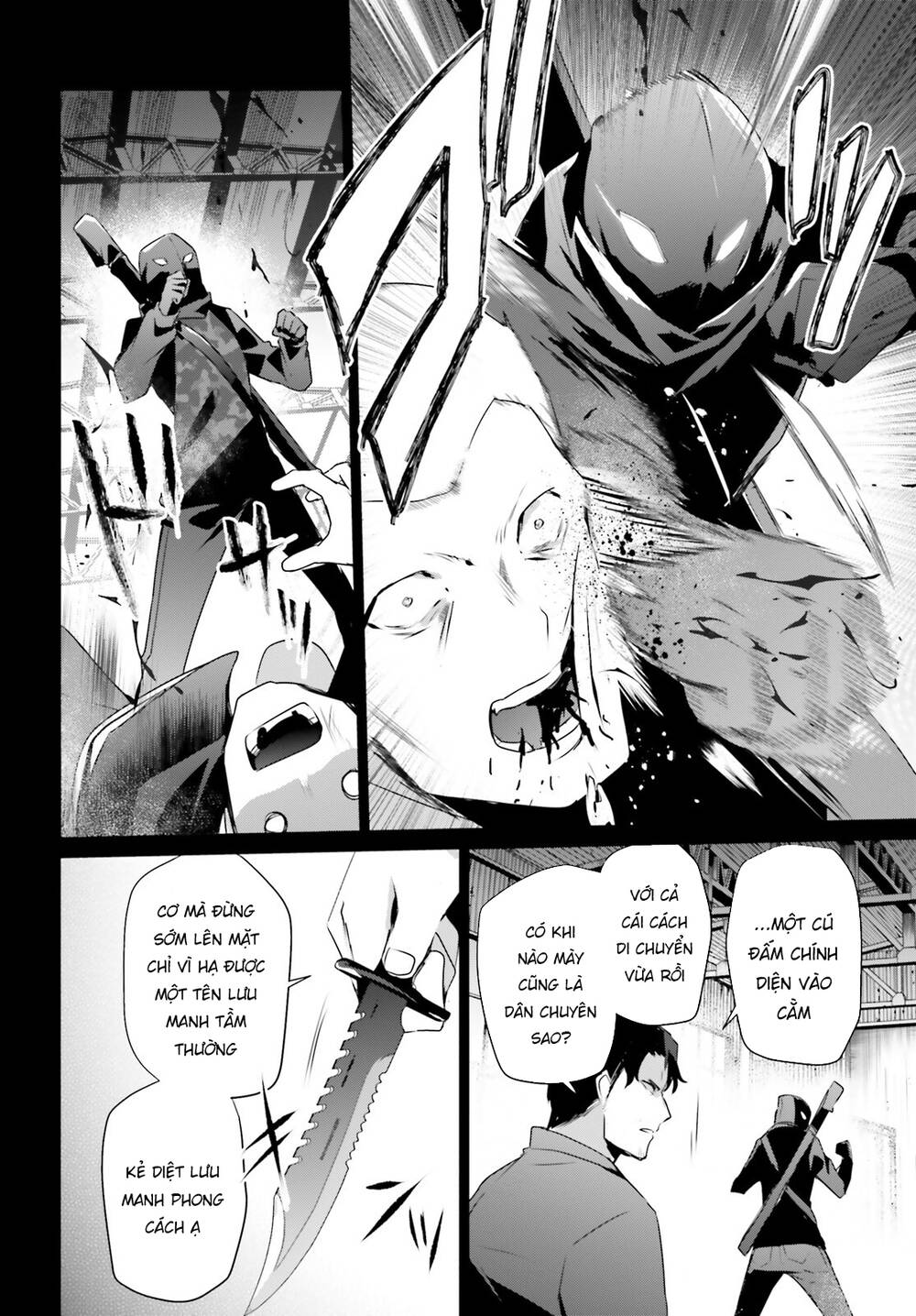 Tao muốn trở thành chúa tể bóng tối!!: Chapter 47
