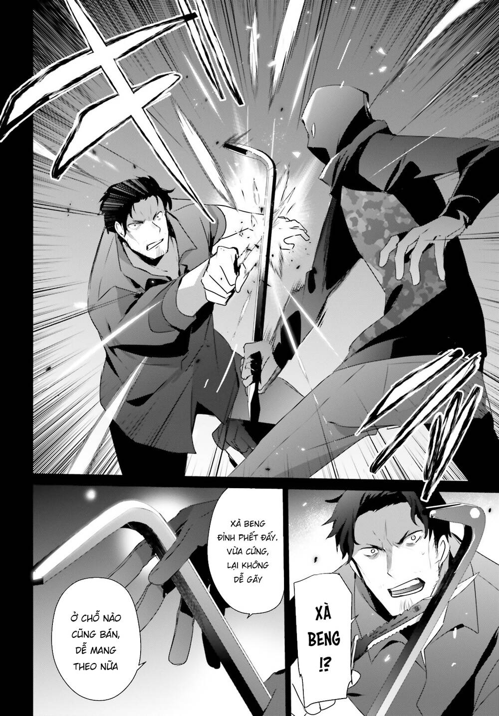 Tao muốn trở thành chúa tể bóng tối!!: Chapter 47