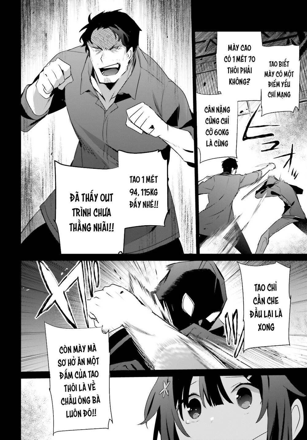 Tao muốn trở thành chúa tể bóng tối!!: Chapter 47