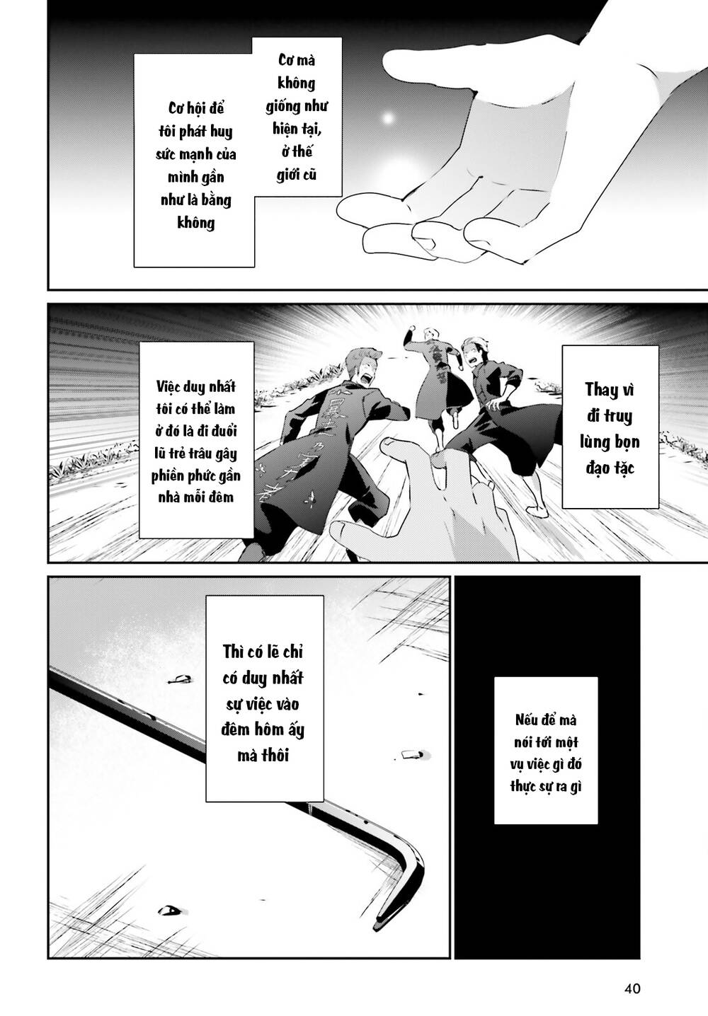 Tao muốn trở thành chúa tể bóng tối!!: Chapter 47