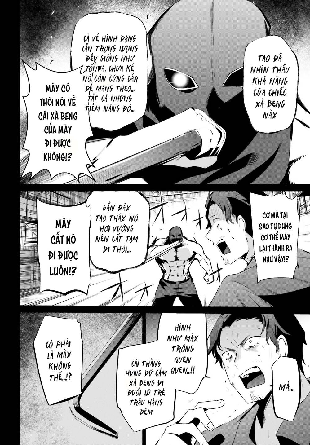 Tao muốn trở thành chúa tể bóng tối!!: Chapter 47